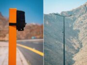 தாயிஃப் நகரில் உள்ள ஹடா சாலையில் விழும் பாறைகளை கண்காணிக்க ஸ்மார்ட் சிஸ்டம் அமல்.