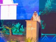 சுற்றுச்சூழல் மற்றும் துறை சார்ந்த சலுகைகளுக்காக ஒரு தேசிய அகாடமியை நிறுவுவதாக சவூதி அரேபியா அறிவித்துள்ளது.