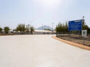 ஹஜ் நடைபாதைகளுக்கான ரப்பர் நிலக்கீல் முயற்சியை தொடங்கியுள்ள சவுதி போக்குவரத்து அமைச்சகம்.