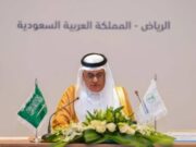 சுற்றுச்சூழல் மற்றும் வானிலை துறையில் முதலீட்டை ஊக்குவிக்கும் திட்டத்தை சவுதி அரேபியா தொடங்கியுள்ளது.