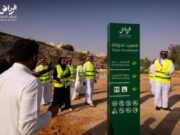 விளையாட்டு அமைச்சகத்துடன் இணைந்து சமூக நடவு முயற்சியைத் தொடங்கியுள்ள கிரீன் ரியாத்.