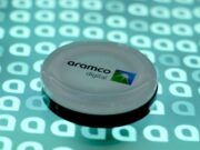 தொழில்துறை மற்றும் வணிகத் துறைகளை பூர்த்தி செய்ய நெட்வொர்க்கை நிறுவ திட்டமிட்டுள்ள சவுதி அரேபியா.