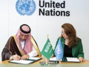 ரியாத்தில் ஊழல் எதிர்ப்பு தளத்தை நிறுவ சவுதி-ஐ.நா நிதி பயன்படுத்தப்படுகிறது.