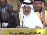 இஸ்ரேலின் அத்துமீறல்களுக்கு சர்வதேச சமூகம் பொறுப்பேற்க வேண்டும்: சவுதி அரேபியா அமைச்சர்.