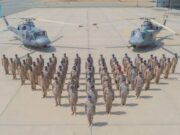 ஹஜ்ஜில் பங்கேற்கும் ஆயுதப்படைகளின் தயார்நிலையை தலைமைப் பணியாளர்கள் ஆய்வு செய்கிறார்கள்.