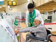 பயணிகளுக்கான ஹஜ் பயணத்தை ஒழுங்குபடுத்தும் நோக்கில், மக்கா வழித் திட்டம் நிறைவடைந்துள்ளது.