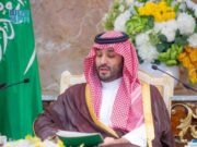 காசா மீதான இஸ்ரேலின் ஆக்கிரமிப்பைத் தடுக்க உலக அளவில் உடனடி நடவடிக்கை எடுக்க சவுதி இளவரசர் வலியுறுத்தல்.