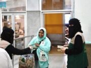 புனித குர்ஆனை பரிசுகளாக ஹஜ் பயணிகளுக்கு வழங்கியுள்ள சவுதி அரேபியா.