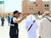 மதீனா ஹெல்த் கிளஸ்டர் வெப்ப அழுத்தத்தைப் பற்றிய விழிப்புணர்வு பிரச்சாரத்தைத் தொடங்கியுள்ளது.