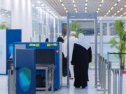 அங்கீகரிக்கப்படாத ஹஜ் ஏற்பாடுகளுக்காகப் பயண நிறுவனங்களின் உரிமங்களை எகிப்து ரத்து செய்துள்ளது.