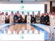 புதுப்பிக்கத் தக்க எரிசக்தி தளங்களுக்கான புவியியல் ஆய்வு திட்டத்தை தொடங்கியுள்ள சவுதி அரேபியா.