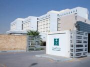 ரியாத்தில் வணிக மூடிமறைப்புகளில் ஈடுபட்ட சவுதி குடிமகன் மற்றும் சிரிய வெளிநாட்டவருக்கு அபராதம்.