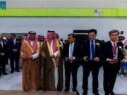 சியோல் சர்வதேச புத்தகக் கண்காட்சியில் சிறப்பு விருந்தினராக பங்கேற்கும் சவுதி அரேபியா.