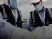 தடைசெய்யப்பட்ட மீன்களின் சரக்கு தரவுகளை சேதப்படுத்தியதற்காக காசிம் நிறுவனத்திற்கு அபராதம் விதிக்கப்பட்டுள்ளது.