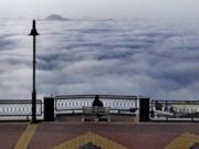 ஆசீரின் கோடை சீசன் நிகழ்வு இசை கச்சேரிகள், கலாச்சார நிகழ்வுகள் போன்றவற்றால் நிறைந்திருக்கும் என ஆசிர் நகரத்தின் எமிர் தெரிவித்துள்ளார்.