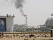 சவுதி அரேபியா கிழக்கு மாகாணத்தில், குறிப்பிடத்தக்க எண்ணெய் மற்றும் இயற்கை எரிவாயு கண்டுபிடிப்புகளை அறிவித்துள்ளது.