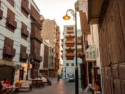 2024 ஆம் ஆண்டின் முதல் காலாண்டில், சவூதி அரேபியாவில் பார்வையாளர்களின் செலவு அதிகரித்துள்ளது.