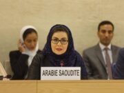 ஐ.நா மனித உரிமைகள் பேரவையின் பரிந்துரைகளைச் சவுதி அரேபியா ஏற்றுள்ளது.