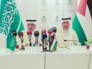 ஜோர்டானில் உள்ள அகதிகளுக்கு உதவுவதற்காக மனிதாபிமான திட்டங்களை சவுதி அரேபியா தொடங்கியுள்ளது.