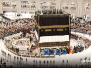 புனித காபா புதிய கிஸ்வாவால் அலங்கரிக்கப்பட்டுள்ளது.