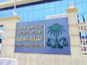 செம்பு மற்றும் மின் கேபிள்களை திருடிய வெளிநாட்டு கும்பலுக்கு சிறைத்தண்டனை விதிக்கப்பட்டுள்ளது.