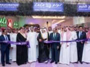 லாபன் சதுக்கத்தில் லுலு ஹைப்பர் மார்க்கெட் திறக்கப்பட்டுள்ளது.