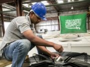 சவூதி அரேபியா தனது ‘தொழில்முறை சரிபார்ப்பு’ திட்டத்தின் ஆரம்ப கட்டத்தை முடித்துள்ளது.