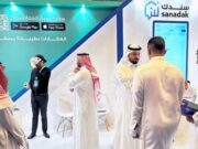 சனாடக் சவுதி அரேபியாவில் ரியல் எஸ்டேட்டில் புரட்சியை ஏற்படுத்தி வருகிறது.