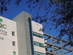 மலட்டுத்தன்மை மற்றும் நரம்பியல் கோளாறுகளுக்குச் சட்ட விரோதமாகச் சிகிச்சை அளித்த நபரைச் சவுதி அதிகாரிகள் கைது செய்துள்ளனர்.